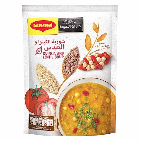 Nestle Maggi Quinoa And Lentil Soup 75g