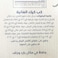 لوزين فانيليا كاب كيك - 18 قطعة