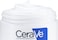 Cerave Moisturizing Cream 16 Oz Daily Face And Body Moisturizer