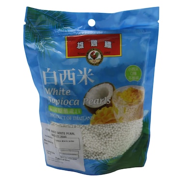 Ayam Sago White Pearl Barley 200G