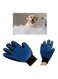 قفازات تنظيف الحيوانات الأليفة أسود/أزرق