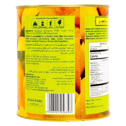 Mother&#39;s Recipe Alphonso Mango Pulp 850g