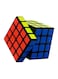 Yongjun - Magic Rubic Speed Cube