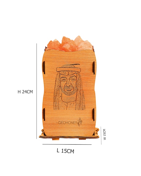 Geohoney Himalayan Salt Lamp With Wooden Basket - Sheikh Muhammad Bin Zaid Photo