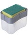 Generic 2-In-1 Soap Pump Dispenser With Sponge Holder Grey 14 X 9 X 11Cm