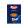 Barilla Fusilli N.98 Pasta 500g