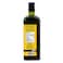 Terra Delyssa Organic Extra Virgin Olive Oil 1L