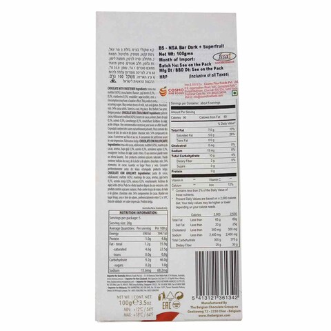 The Belgian No Sugar Added Superfruit Dark Chocolate 100g