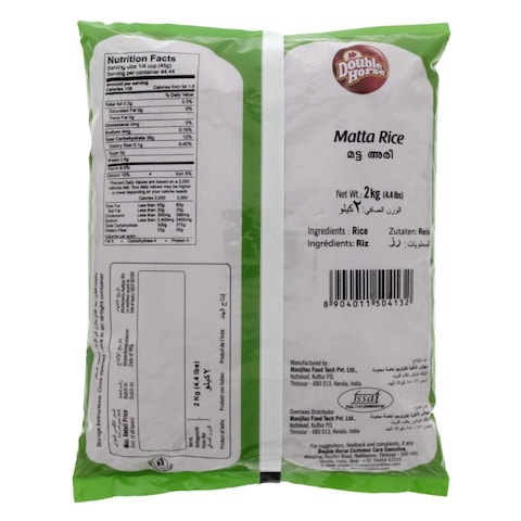 Double Horse Matta Rice 2Kg