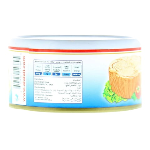 Al Alali Yellowfin Tuna Solid Pack In Sunflower Oil 170g