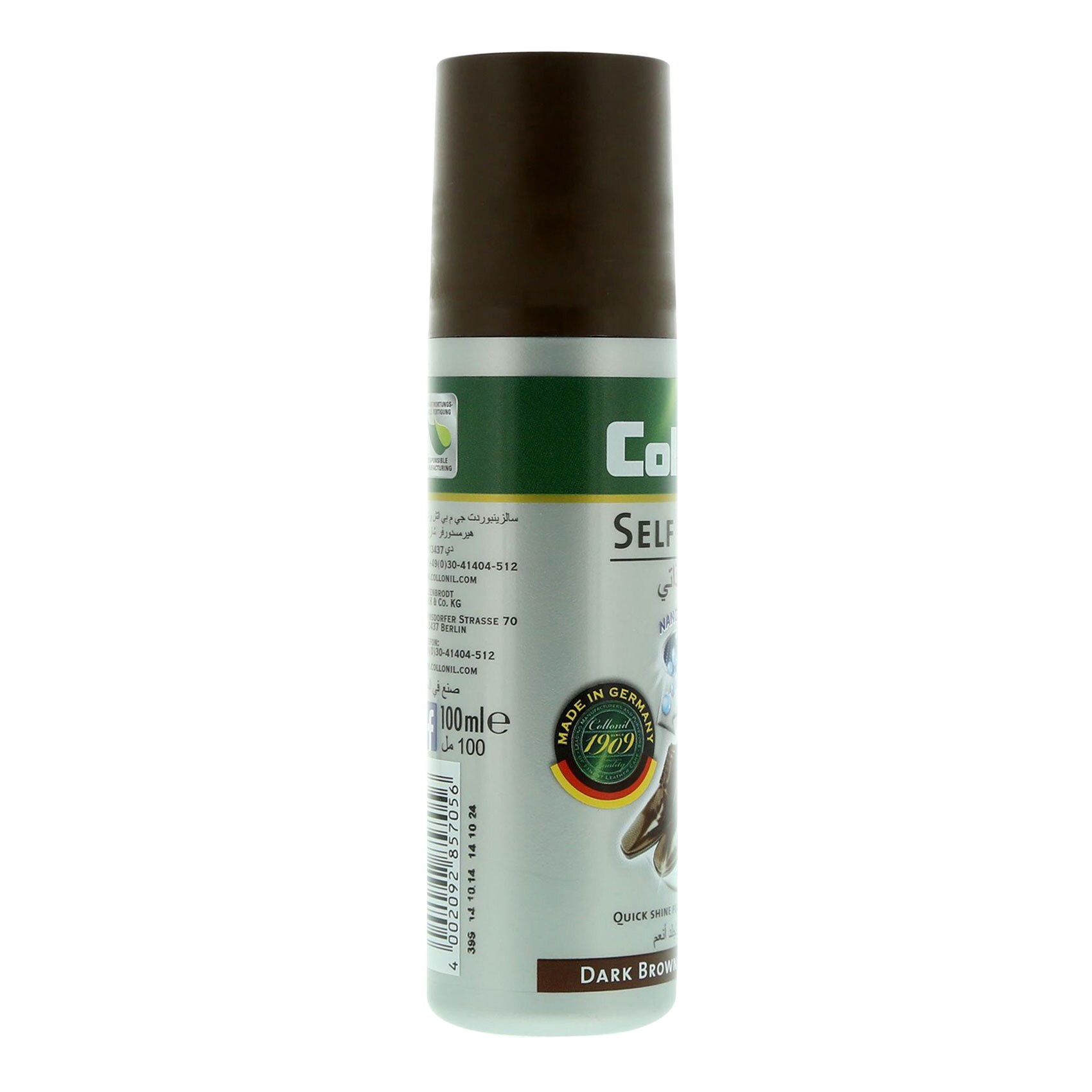 Collonil Self Shine Universal Dark Brown 100 Ml product thumbnail 8