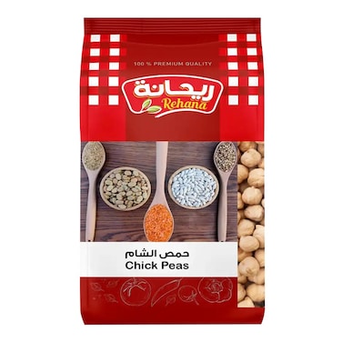 ريحانة حمص الشام - 500 جرام