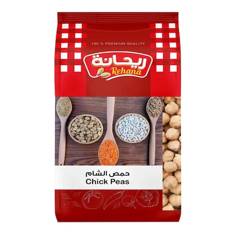 Rehana Chickpeas - 500 gm