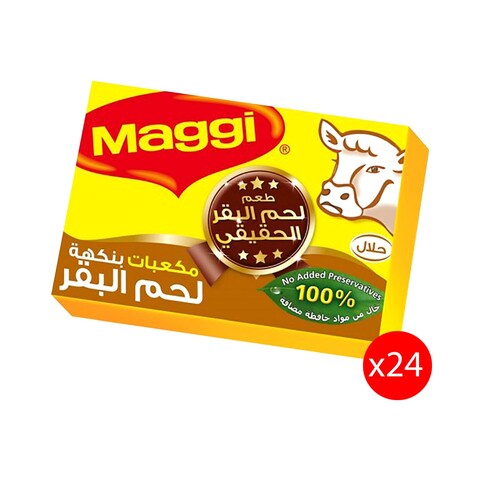 Maggi Beef Flavor Cubes - 20 gram