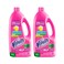 Vanish Stain Remover Liquid 1Lx2's