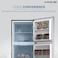 KROME 365L Top Mount Double Door Refrigerator, Automatic Defrost Freezer, Rapid Freezing, A+ Energy Efficiency Grade, Ample Size With Maximum Capacity, Flat Finish Design, Silver - KR-REF 365TS.
