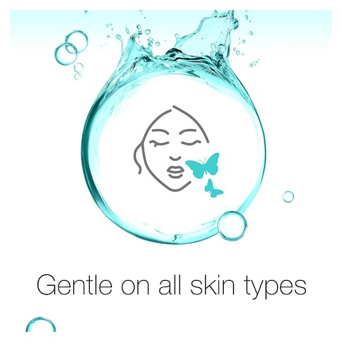 Neutrogena Face Wash Mask - Skin Detox - Clarifying Clay - 150 Ml