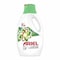 Ariel Power Gel - 1.8 Kg