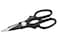 Generic Kitchen Scissors Japan - Black