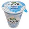 Arla Skyr Natural Yogurt 450g