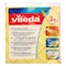 Vileda All-purpose Cloth Set 3 Pieces