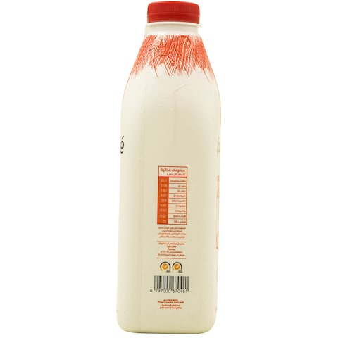 Balade Farms Original Ayran 1L