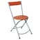 كرسي قابل للطي