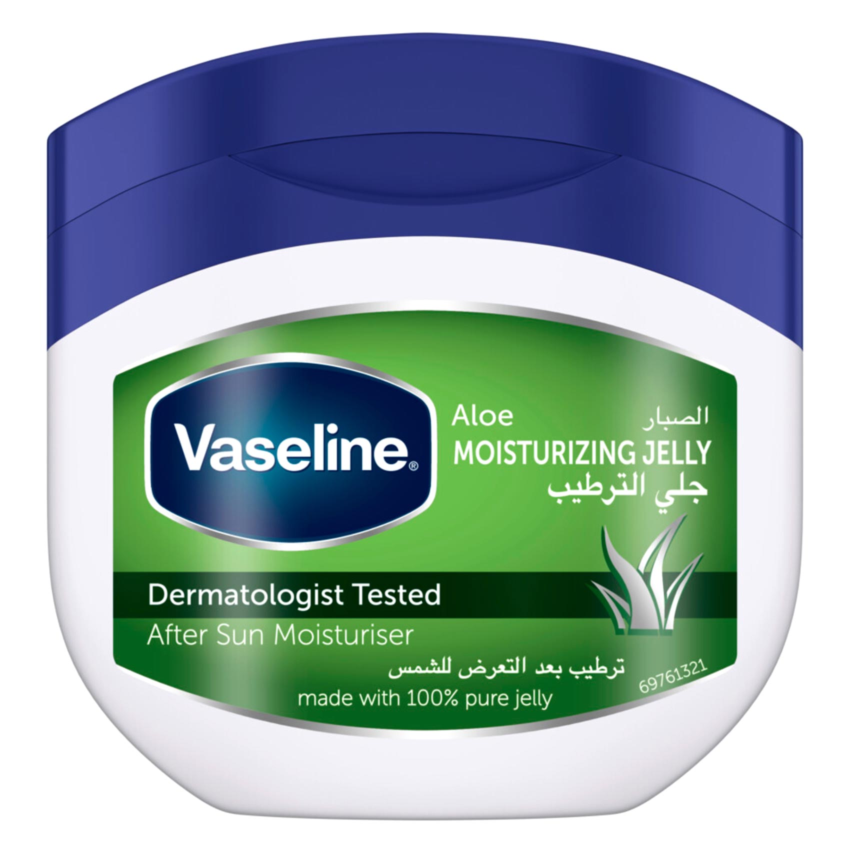 Vaseline Moisturizing Petroleum Jelly, for dry skin, Aloe Fresh, to heal dry and damaged skin, 450ml