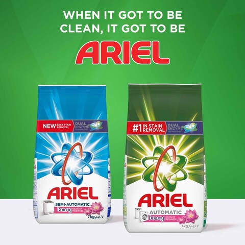 Ariel Laundry Powder Detergent with a Touch of Downy Freshness Suitable for Automatic Machines 5kg