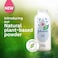 Johnson's  Baby Powder Cornstarch Formulation, Gentle Care, Natural, 200g