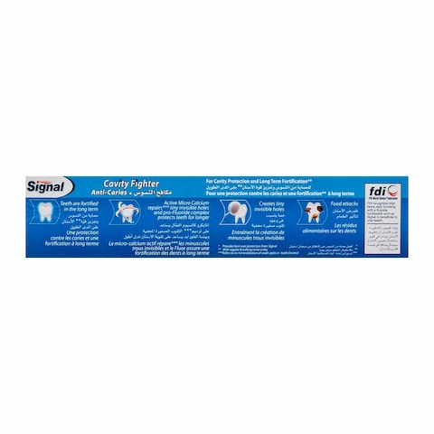 Signal Toothpaste Cavity Fighter - 120 Ml