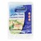 Almarai Full Fat Halloumi Cheese 200g