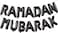 Party Time Black 16" Ramadan Mubarak Foil Balloon Banner Party Decoration Supplies Ramadan Decoration Black Balloons for Muslim Ramadan