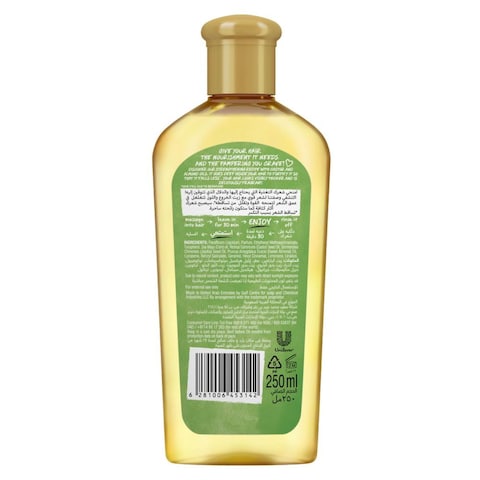 Sunsilk Oil Blooms Goodbye Hairfall Castor And Almond Hair Oil Gold 250ml
