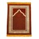 STARGOLD Traditional Turkish Prayer Mat 70x110 cm Large Portable Multicolor Islamic Prayer Rug, Janamaz Sajjadah For Men And Women SG-P004