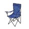 Foldable Camping Chair 53X53X95 Centimeter