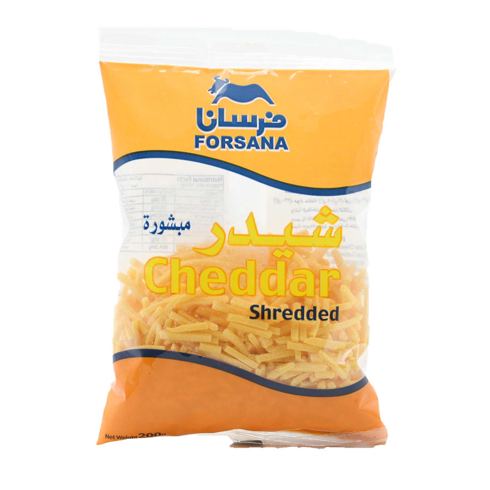 فرسان (شبيه جبنة) جبن شيدر 200 جرام