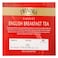 Twinings English Breakfast Tea 100 Tea Bags