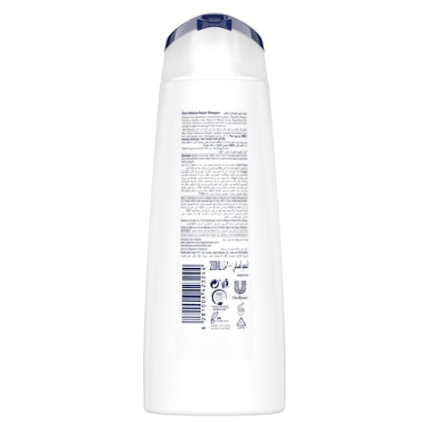 Dove Shampoo for Damaged Hair Intensive Repair Nourishing Care for up to 100% Healthy Looking Hair 200ml