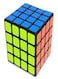 Generic - Color Magic Cube Rubik's Cube Toys Fourth-Order Cube Children's Educational Toys