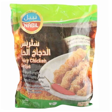 Buy Nabil Spicy Chicken Strips 750g in Kuwait