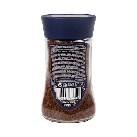 Tchibo Exclusive Instant Coffee 100g