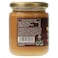 Biona Organic Crunchy And salted Peanut Butter 250g