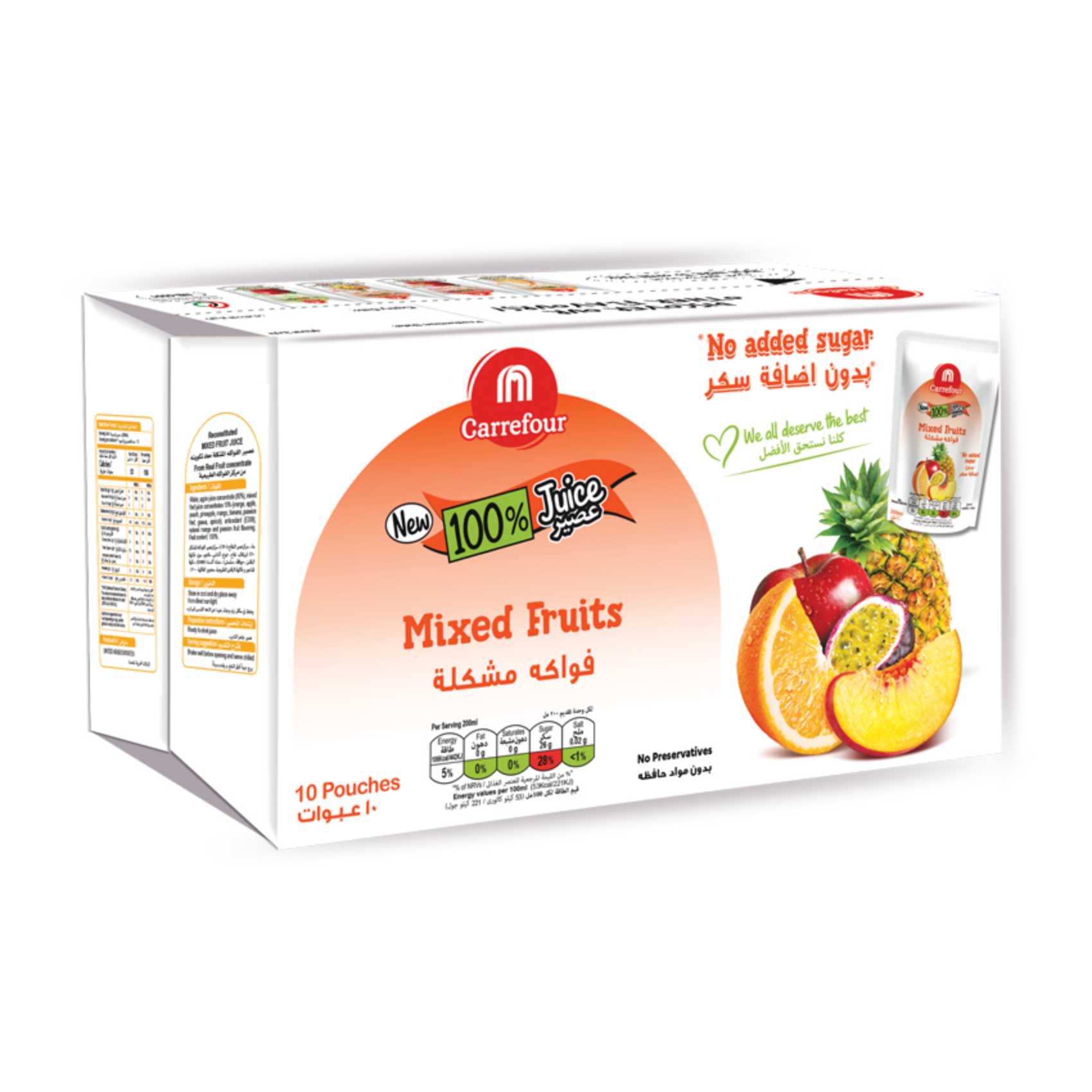 Carrefour No Added Sugar Mixed Fruit Juice 200ml Pack of 10