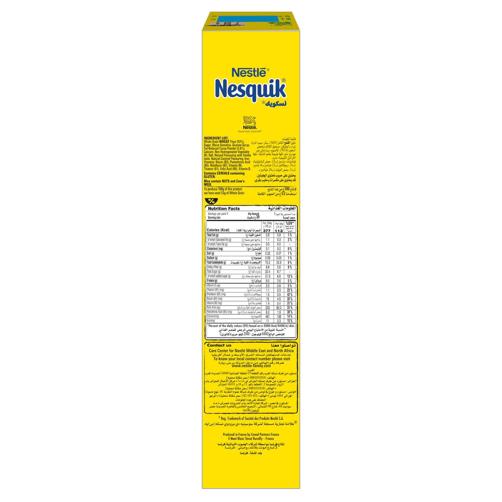 Nestle Nesquik Chocolate Breakfast Cereal 30g
