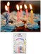 Generic Beautiful Happy Birthday-Party Candles -Mixed Colour- (Pack Of 12 Unit)