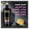 Tresemme Shampoo for Strength And Fall Control With Biotin - 400 Ml