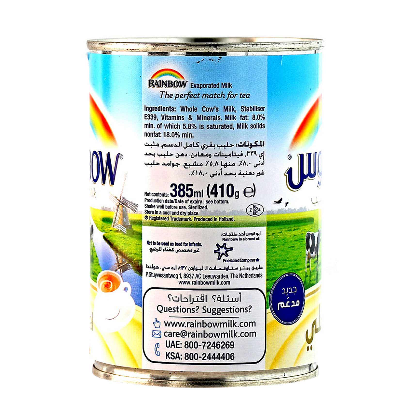Rainbow Milk Evaporated Original 410 Gram product thumbnail 3