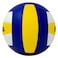 MIKASA VOLLEYBALL N4-MV210