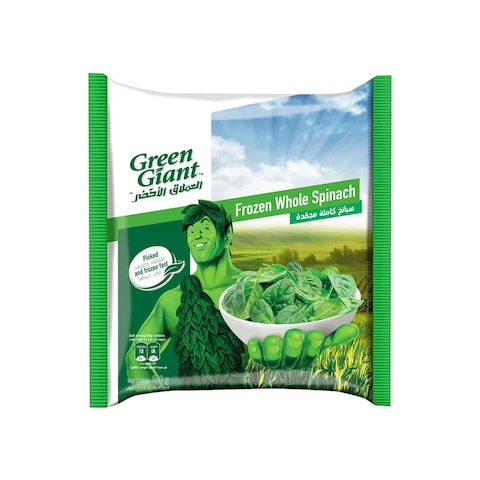 Green Giant Frozen Spinach 450g